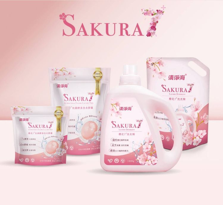 Picture of 清淨海 櫻花7+ 抗菌酵素洗衣膠囊-遇見初櫻