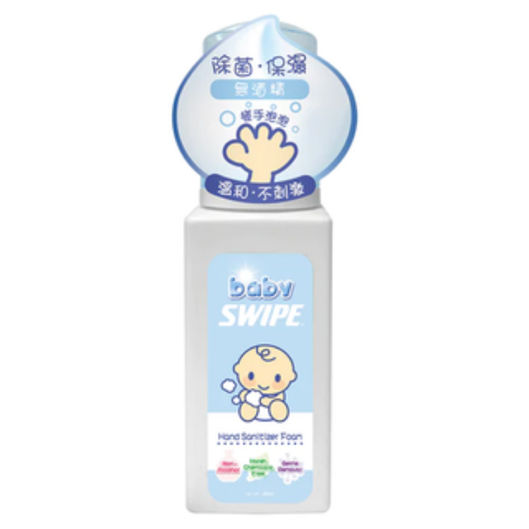 Picture of Baby Swipe BB 威寶 bb 威寶消毒搓手泡泡80ml /400ml