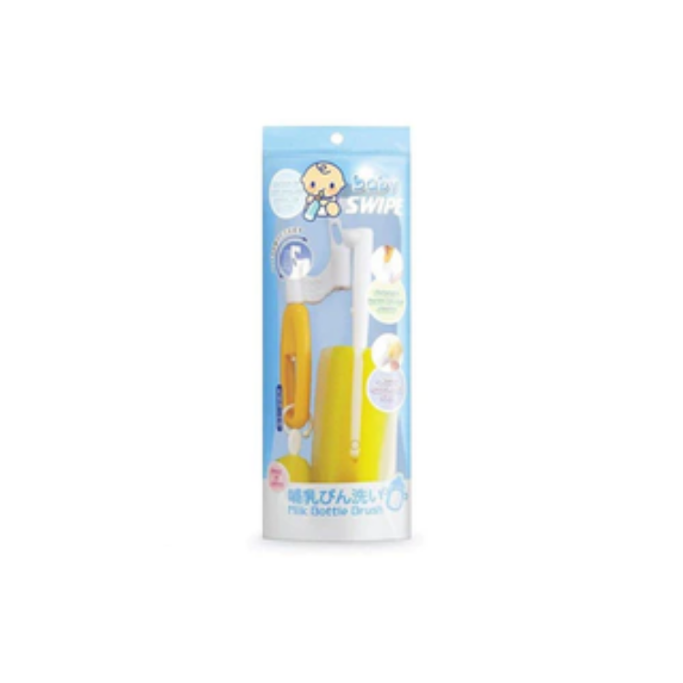 Picture of Baby Swipe BB 威寶 bb威寶奶瓶清潔刷套裝 babySWIPE Milk Bottle Brush Set