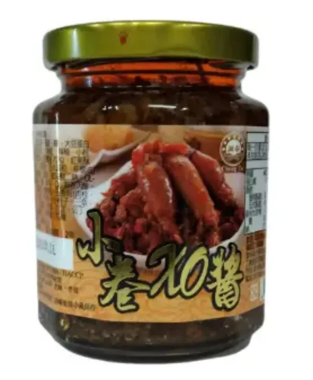 Picture of 台灣小卷XO醬 - 大辣