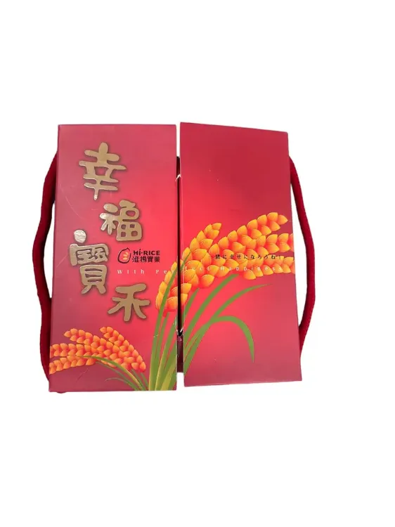 Picture of 弘昌碾米 禮盒裝