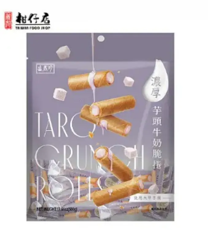 Picture of 盛香珍 - （台灣進口） 濃厚芋頭牛奶脆捲-140g x1包