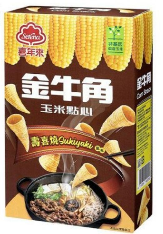 Picture of 喜年來 - 台灣進口-金牛角-原味(大)60g×3盒