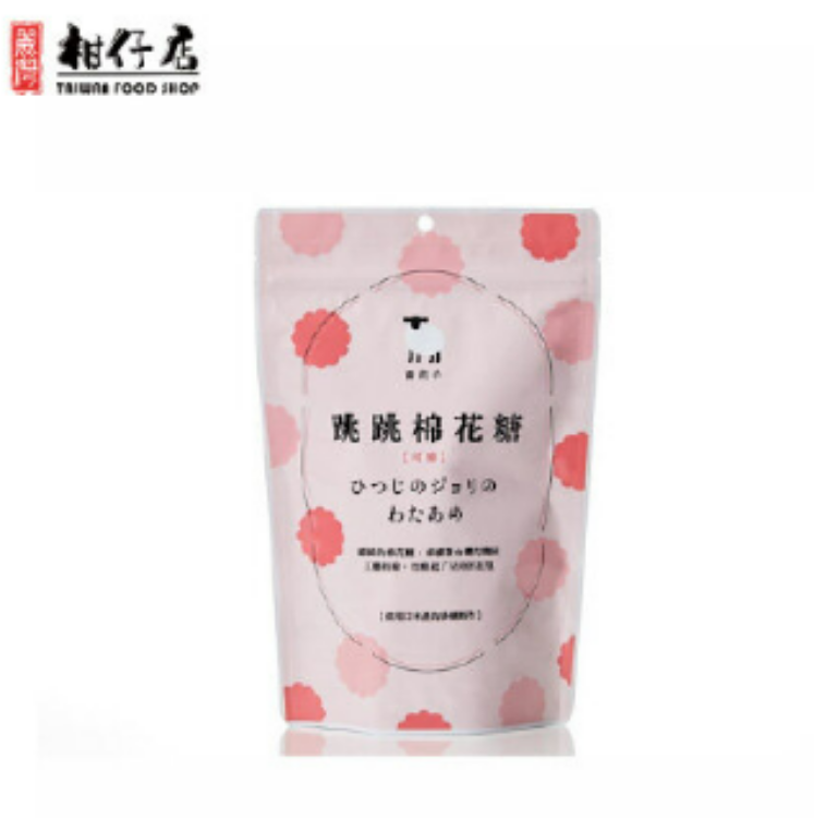 Picture of 喬莉羊/跳跳棉花糖-可樂味 22g×1包 （台灣直送）